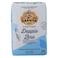 Caputo All-Purpose Wheat Flour 1kg