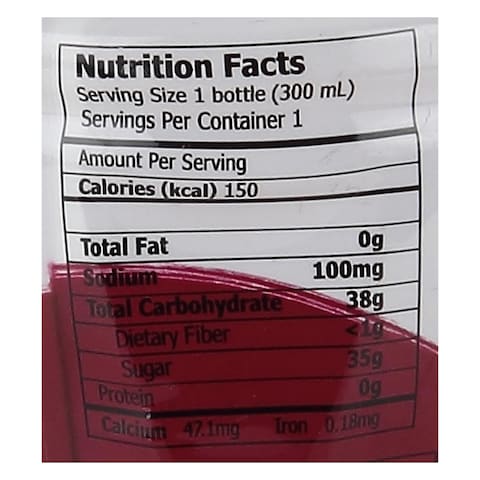 Mogu Mogu Grape Drink 320Ml