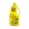 Carrefour Cooking &amp; Frying Oil 1.8L