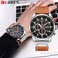 Men Waterproof Stylish Curren Watch 8291 Brown