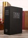 Generic Dictionary Shaped Home Security Safe Black 432g