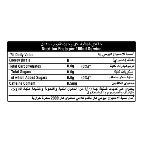 Coca-Cola Zero Calories Carbonated Soft Drink Can 150ml