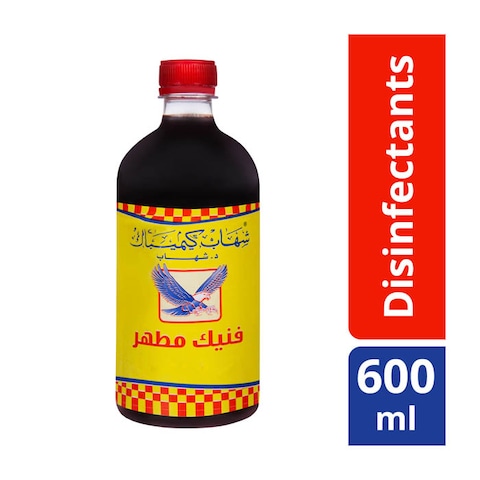 د.شهاب فنيك مطهر - 600 مل