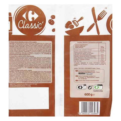 Carrefour Frozen Oven French Fries 600g