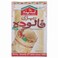 Laziza Rabri Falooda Drink &amp; Dessert Mix 200 gr