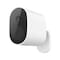 Xiaomi Wireless Outdoor Security Camera