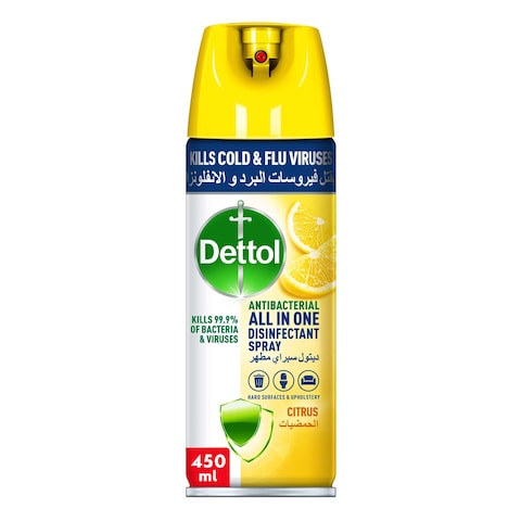 Dettol Citrus Antibacterial All in One Disinfectant Spray, 450ml