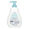 Dove Baby Head to toe Wash Moist 400Ml