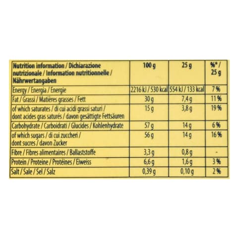 Toblerone Swiss Honey With Crunchy Almond Milk Chocolate 100G