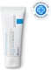 La Roche Posay Cicaplast Baume B5+ Ultra Repairing Soothing Balm 40ml