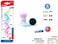 Motarro  Stamps for Kids 6Pcs Assorted(ME046-10)