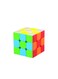 Generic - 6-color Frosted Surface Rubiks Cube Toy