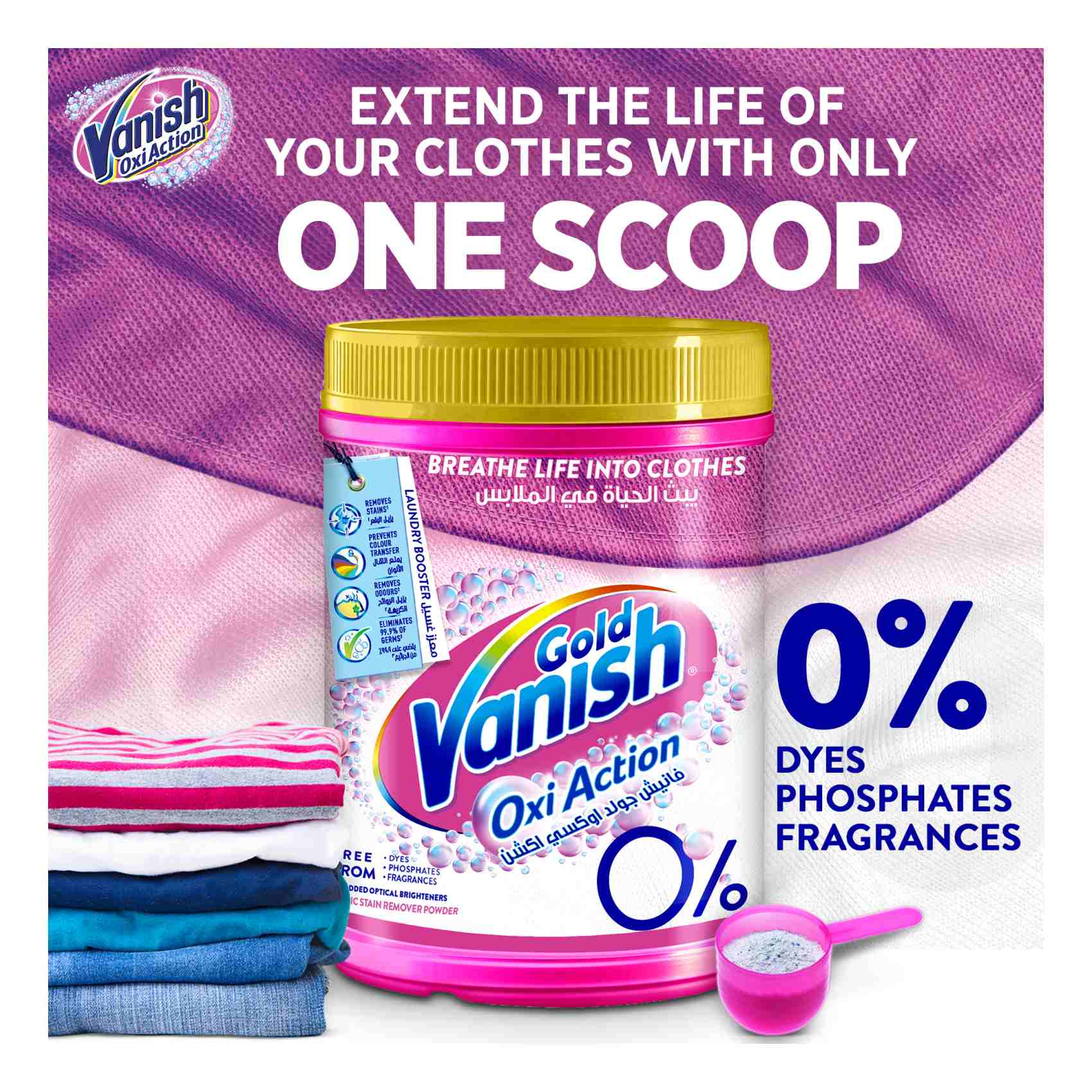 Vanish Gold Oxi Action Powder Fabric Stain Remover 500g