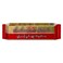 Oryx Petit Beurre Biscuit 1kg