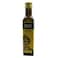 Bulla Regia Extra Virgin Olive Oil 250ml