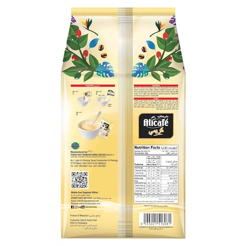 Alicafe Creamy White Coffee 3-in-1 Instant Coffee 25g Pack of 10