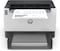 HP LaserJet Tank 1502w Printer, Wireless, Print, White, (2R3E2A)