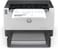 HP LaserJet Tank 1502w Printer, Wireless, Print, White, (2R3E2A)