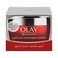 Olay Regenerist Micro Sculpting Cream 50ml