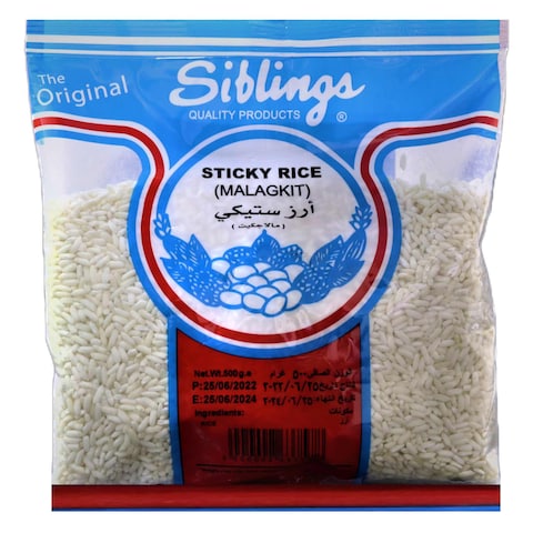 Siblings Sticky Rice 500g