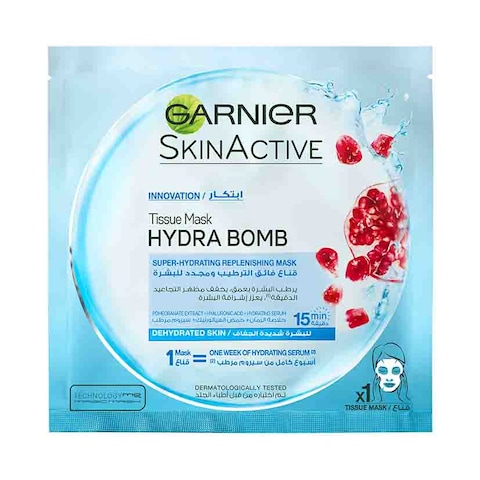Garnier Skin Active Hydra Bomb Pomegranate Mask 32g