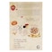 Emco Musli Crunchy Fruit Pieces 375g