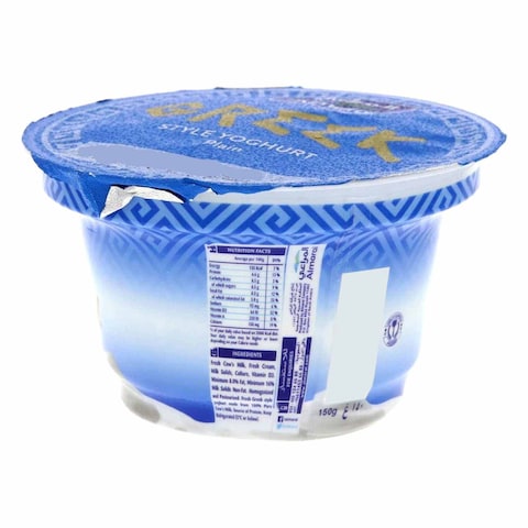 Almarai  Low Fat Plain Protein Yogurt 150g