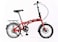 Vego Fold Folding Bike 6 Speed 16 Inch, Red
