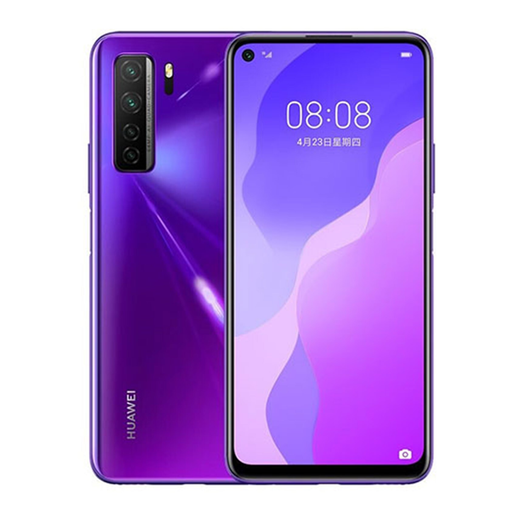 Buy Huawei Nova 7 SE Dual SIM 8GB RAM 128GB 5G Midsummer Purple