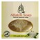 Alfateh Natural Soap Glycerine And Jasmine 100g