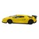 MSZ Metal Speed Zonic Lamborghini Aventador SVJ Die-Cast Model Car MSZ82207 Yellow