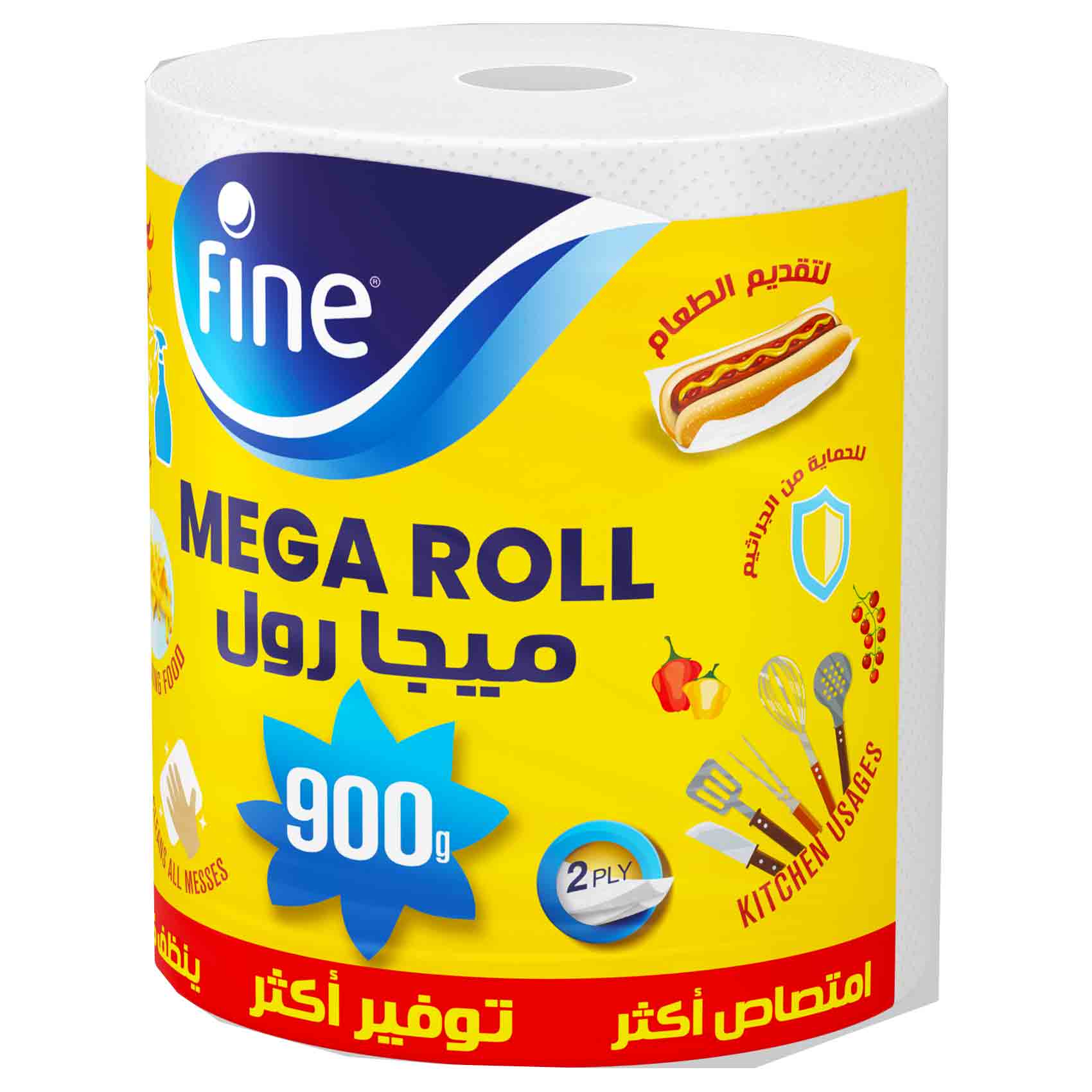 Fine Kitchen Mega Towel 2 Ply 900 Gram product thumbnail 2