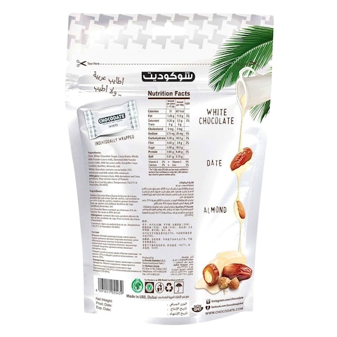 Chocodate White Chocolate Dates With Almonds 100g