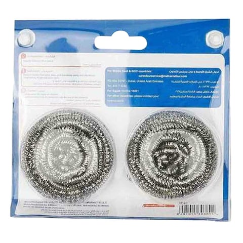 CRF STAINLESS STEEL X2
