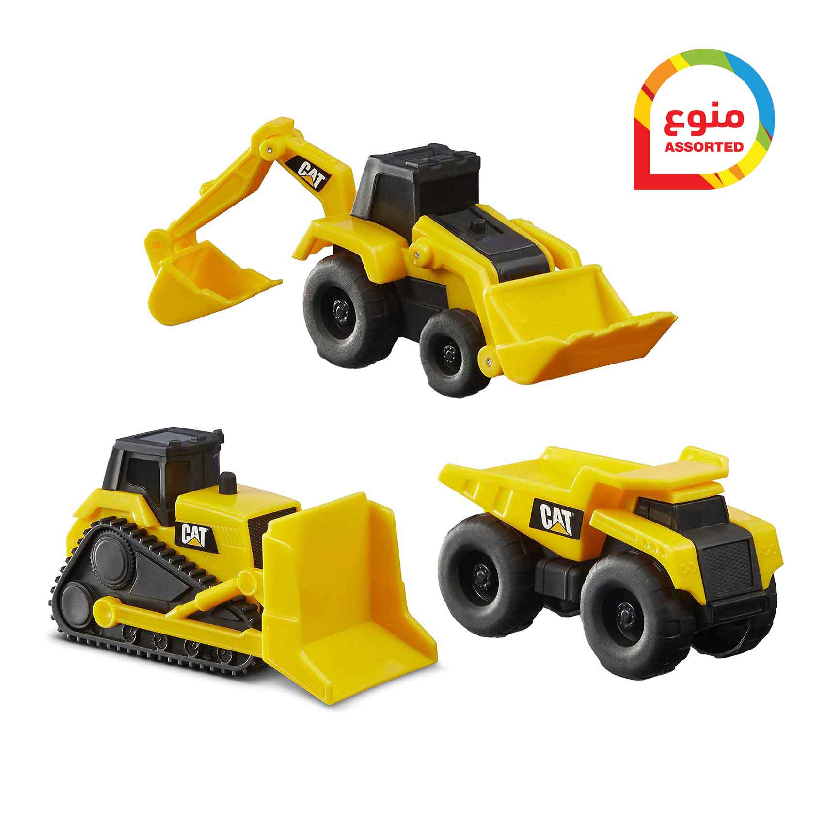 Buy Funris Azfr82150 Cat Mini Machine Toy Set Assorted Inch 3+