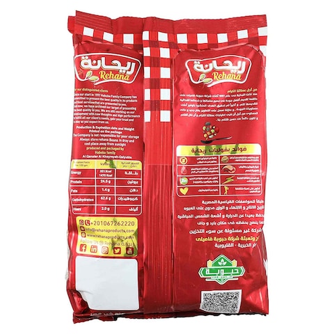 ريحانة فريك - 500 جرام