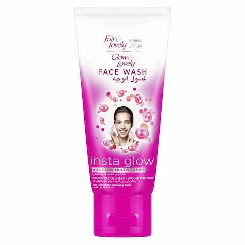 Glow And Lovely Advanced Multivitamin Face Cream White 50ml