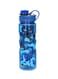 Royalford Water Bottle Blue/Black 600ml