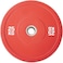 Harley Fitness Coloured Bumper Plates - Olympic Weightlifting Plates (25, Kilograms)	