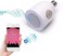 Quran Telawah Mix Colors Led Lamp Quran Speaker Sq-501P| Full Recitations Of Famous Imams And Quran Translation In Many Languages Including English, Arabic, Urdu &amp; More