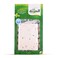 Mazraa Nabulsi Low Fat Cheese 200g