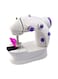 Sewing Machine White 25centimeter أبيض 25سنتيمتر