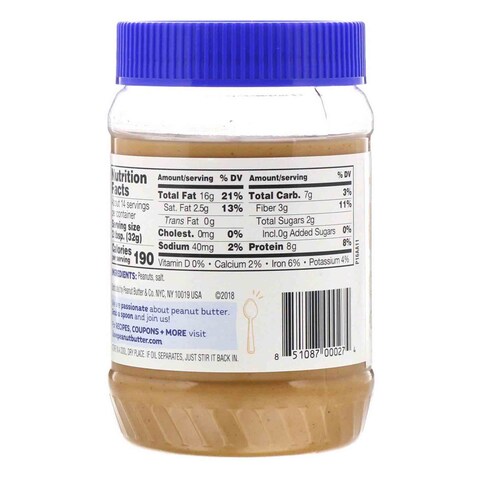 PEANUT BUTTER OLD FASN  OPTOR 454G