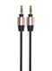 3.5mm To 3.5mm AUX Audio Cable 1000millimeter Gold