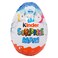 Kinder Surprise Egg Maxi Polar Bear 100g
