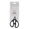 Prestige Basics Kitchen Scissors Black