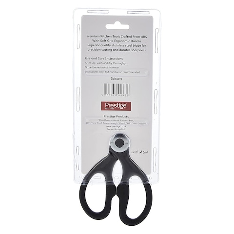 Prestige Basics Kitchen Scissors Black