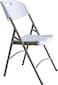 Procamp Blow Mold Folding Chair C04