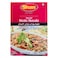 Shan Recipe And Seasoning Mix Brain Masala 50g