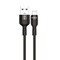 KAKU LIGHTNING CABLE 1.2M